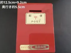 Item thumbnail for item b32317b9-2f5d-4631-bdc6-5095e202a790