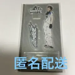 2026年最新】tws シニュ アクスタの人気アイテム - メルカリ