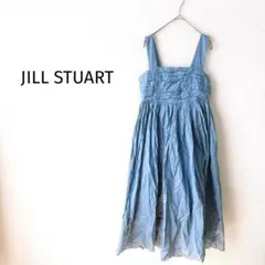 Z【ジルスチュアート】キャミワンピース ジャンスカ 2 サックスブルー 綿100