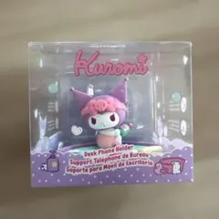 Item thumbnail for item fa35c7b3-f677-4b38-9805-1be1369f6e32