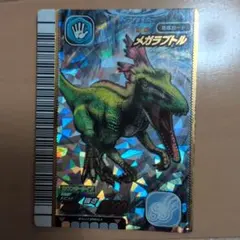 ダイノキングバトル ティラノサウルス - メルカリ