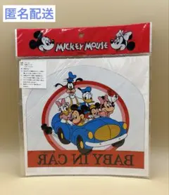 ディズニー　車　ステッカー　レトロ