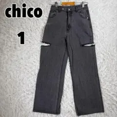 ⁠♥Chico♥ (1) サイドスリットダメージデニムパンツ チコ