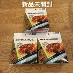 ベイブレードX CX-12フェニックスフレア BX-23 フェニックスウイング