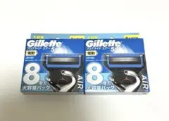 エコパラ～様 リクエスト 3点 まとめ商品