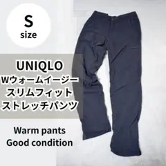 UNIQLO　ユニクロ　Wウォームイージースリムフィットストレッチパンツ
