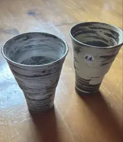 陶器タンブラー 2個セット
