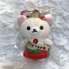 コリラックマ とちぎのいちご大使 ぶらさげぬいぐるみ - メルカリ