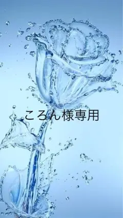 Item thumbnail for item c9b92c4c-5da3-45af-9cab-6ae12688a695