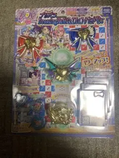 最終値下げ中　美品　超レアな　プリパラ　マイクとカード付き 2025年最新】プリパラ マイクの人気アイテム - メルカリ