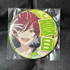 あんスタ 応援缶バッジ