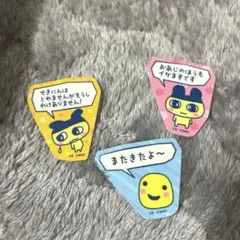 たまごっち プチプチおみせっち ステッカー