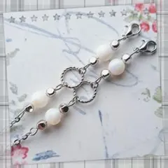 マザーオブパールの上品マスクチェーン(メガネチェーン)