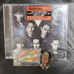 三代目J Soul Brothers CD キーホルダー　ELLY 3点セット