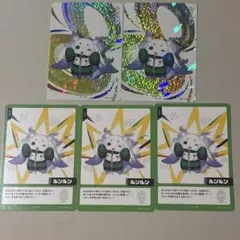 【にじフェス2026】コレクションカード ルンルン