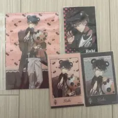 ディアラバ 無神ルキ