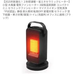 Item thumbnail for item d16d62bc-d8b4-4ba8-abcc-74507731eb3e