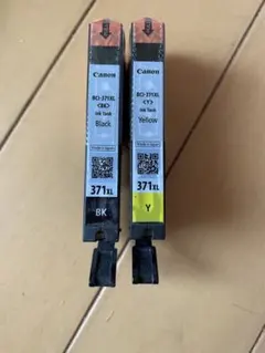 Canon BCI-371XL 黄黒２個インクタンクセット