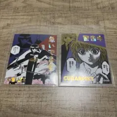 HUNTER×HUNTER ハンターハンター アテンションステッカー クラピカ