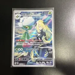 2026年最新】ポケモンカードar 熱風のアリーナの人気アイテム - メルカリ