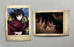 鬼滅の刃 ぱしゃこれ 冨岡義勇