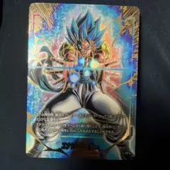 ドラゴンボールフュージョンワールド エナジーマーカー ゴジータ:BR パラレル