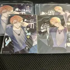 2026年最新】センラ cdの人気アイテム - メルカリ