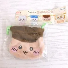ちいかわ おかお巾着