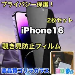 Item thumbnail for item d6bd6d17-9469-44a0-ae9c-8368b14b5ec8