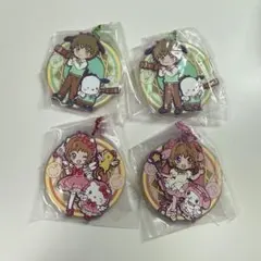 カードキャプターさくら×サンリオ ガチャガチャ