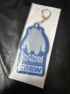 【新品未開封】 YOASOBI 超現実 てるてる坊主 電光石火 ガチャ ラバスト YOASOBI 電光石火 ライブグッズ ガチャガチャ Amazon.co.jp