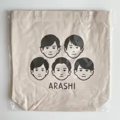 【未開封】嵐を旅する展覧会 Noritake トートバッグ