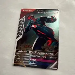 早い者勝ち！処分のため最終お値下げ！