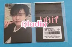 straykids do it アラジン トレカ チャンビン