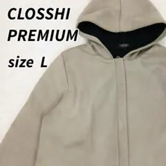 CLOSSHIPREMIUM フード付きミドルコート L ベージュ レディース