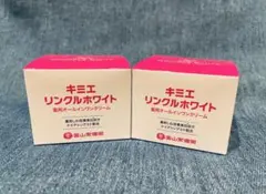 2026年最新】キミエホワイトの人気アイテム - メルカリ