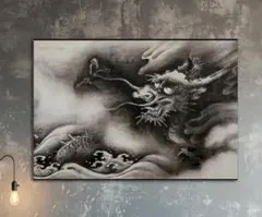 Item thumbnail for item 3c84b50e-b9c6-48e2-81f0-a34bbde2c02f