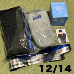 2026年最新】super junior 銀テープの人気アイテム - メルカリ