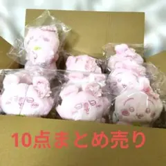 ちいかわ　ぬいぱれっと〜さくらいろ〜マスコットまとめ売り