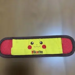ピカチュウ 水筒紐カバー