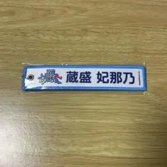 みん様 リクエスト 3点 まとめ商品