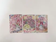 ひみつのアイプリ アイプリカード 青空ひまり