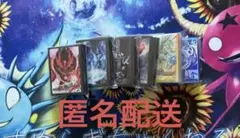 匿名配送 旧公式スリーブ まとめ売り