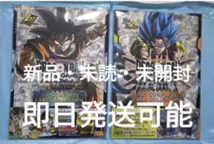 ドラゴンボール フュージョンワールド 公式カードカタログ プロモ 6枚