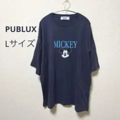 PUBLUX MICKEY 古着　Tシャツ　Lサイズ