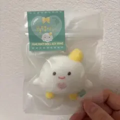 2025年最新】aespaウィンターぬいぐるみの人気アイテム - メルカリ