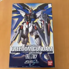 レア】【プレバン限定品】劇場版ガンダム00 限定クリアカラーVer