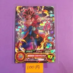 Kzxx様 リクエスト 10点 まとめ商品