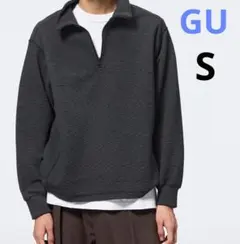 新品 S ヘビーワッフルハーフジッププルオーバー グレー GU ダークグレー