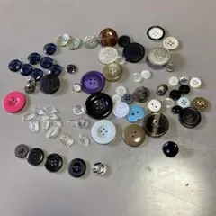 ボタンセット多様なデザイン